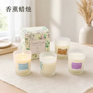 现货跨境小香薰蜡烛浪漫创意伴手礼结婚香薰蜡烛杯礼物大豆蜡香氛