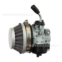 ������2���49cc 66cc 70cc 80cc����������������С��Ħ�г�