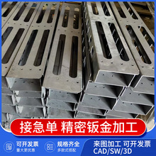 304�����и�ӹ����P䓰��316L�k���ۏ��и�Ӿ�A�����и��