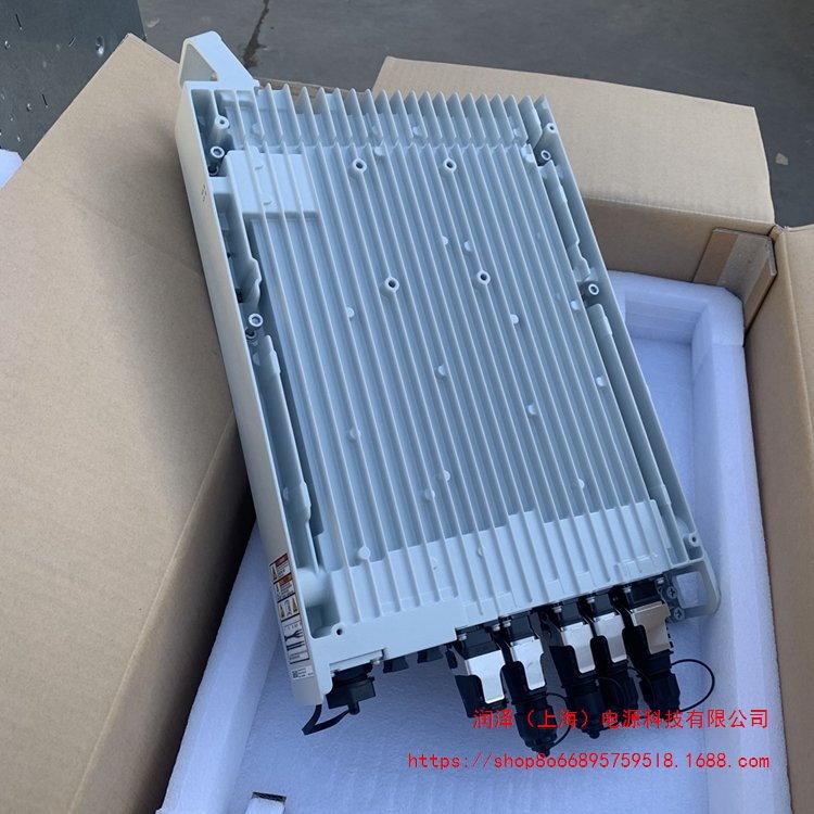 华为DPU60D-N06A1 48V3000W 室外壁挂式交转直通信电源 三路输出