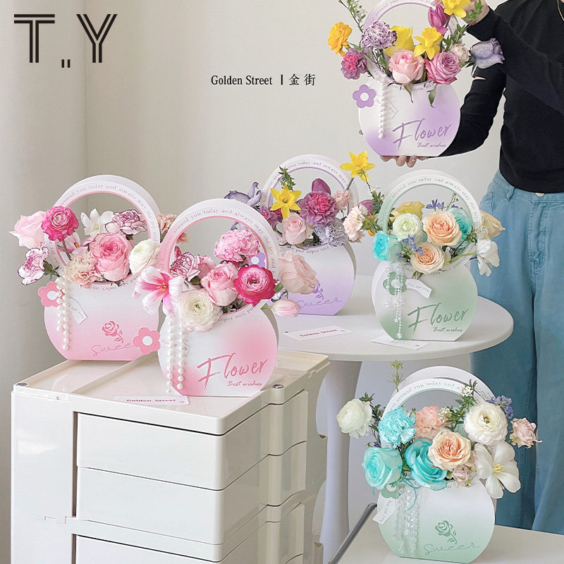 手环花篮情人节折叠手提花束盒母亲节插花礼盒鲜花包装盒花店资材