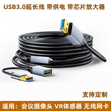 usb3.0�������L����XU�P�I�P���3.0���L������ĸȫ�����ٔ�����
