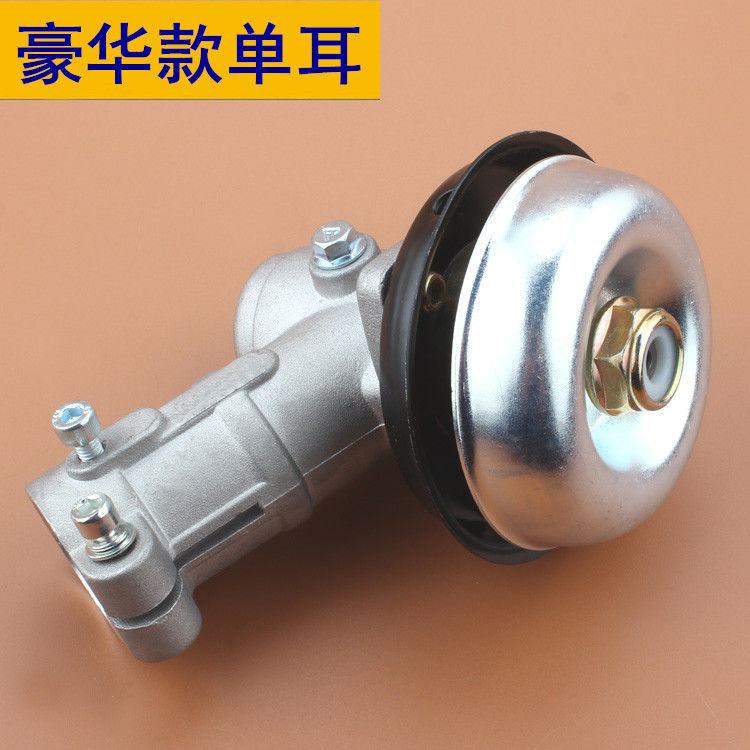 割草机打草机工作头齿轮箱总成二冲程四冲程割灌机配件26管9齿