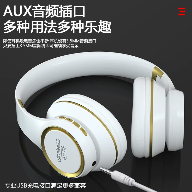 (Cross-border trading), gaming headphones, bluetooth, business version, Amazon