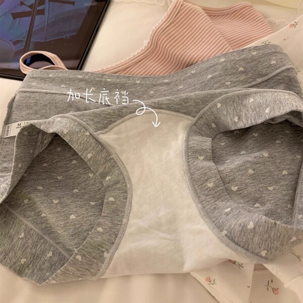 Antibacterial cotton pants