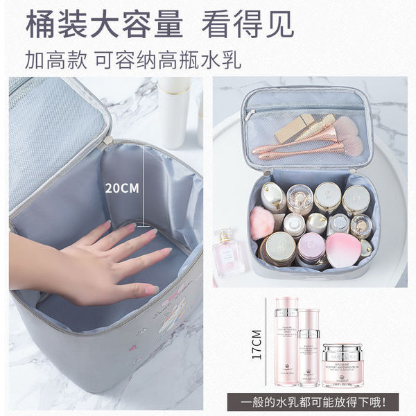 Capacious foldable handheld cosmetic bag for traveling