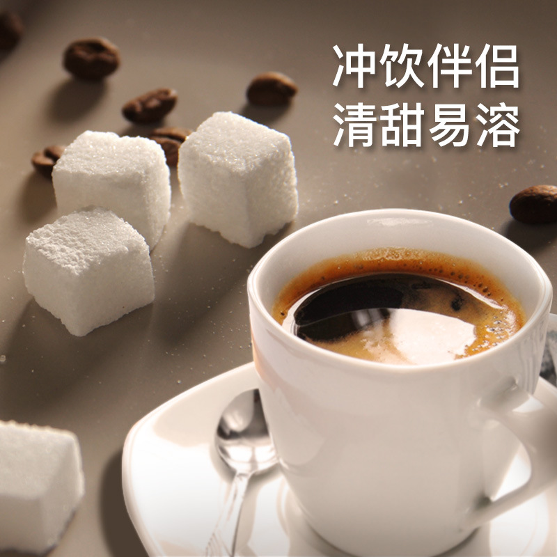 Red Cotton Coffee Sugar 120 pcs/box, Coffee Sugar Coffee Sugar Companion 454g