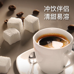 Red Cotton Coffee Sugar 120 pcs/box, Coffee Sugar Coffee Sugar Companion 454g