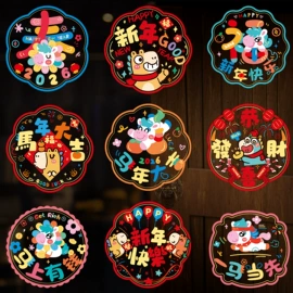 对联/春联;节庆用品;红包/利是封