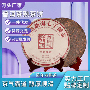 ���357g�º�����ɽ���u�ն��������ն������~�Ř�����ն���