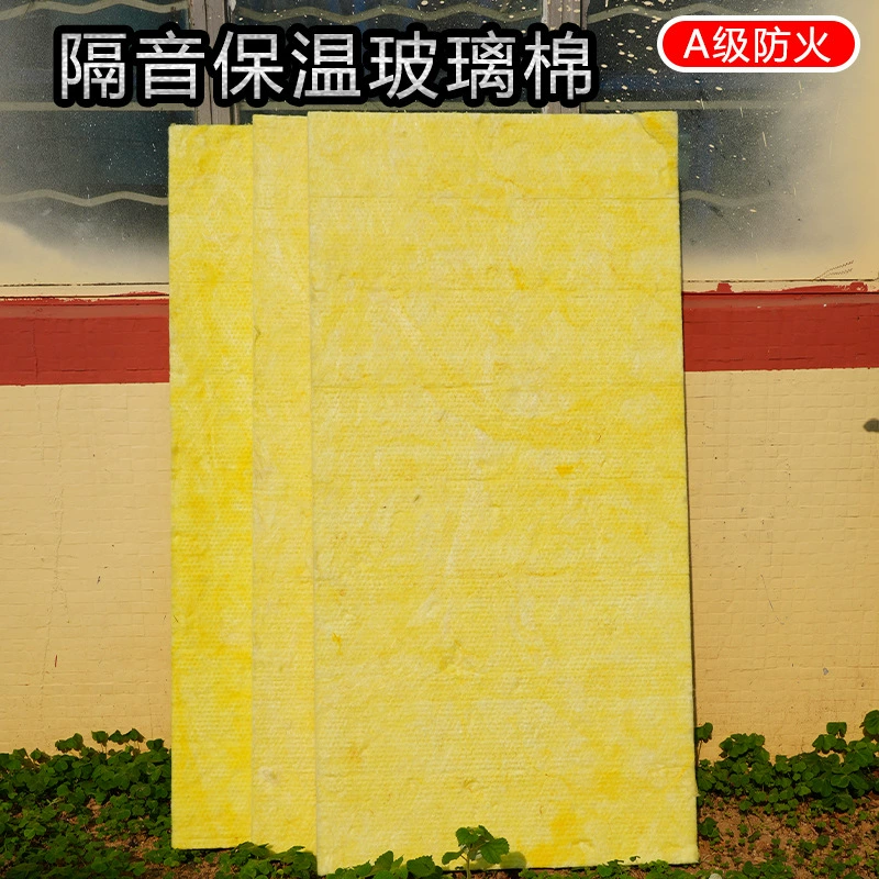 Глушитель хлопковый вентилятор для шахт, звукоизоляция и шумопоглощение, наполнитель из хлопка, супер глушитель, огнестойкий звукопоглощающий хлопок, производитель, оптовая продажа