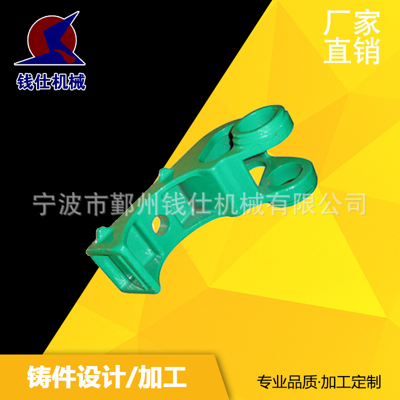 厂家供应工程机械精密铸造非标件合金钢机械配件熔模失蜡铸造加工