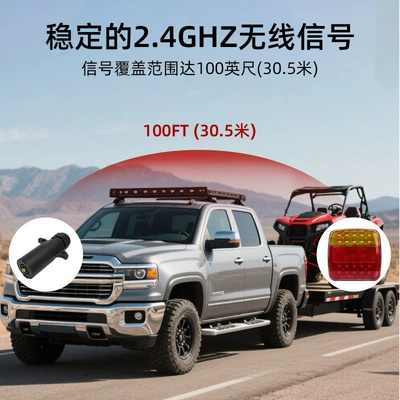 Trailer Lights Truck Led Tail: Other lights