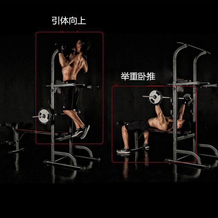 Suministro directo de fábrica inicio push rack barras paralelas individuales pull-up sit-up Barbell Trainer vuelo de aves taburete fitness