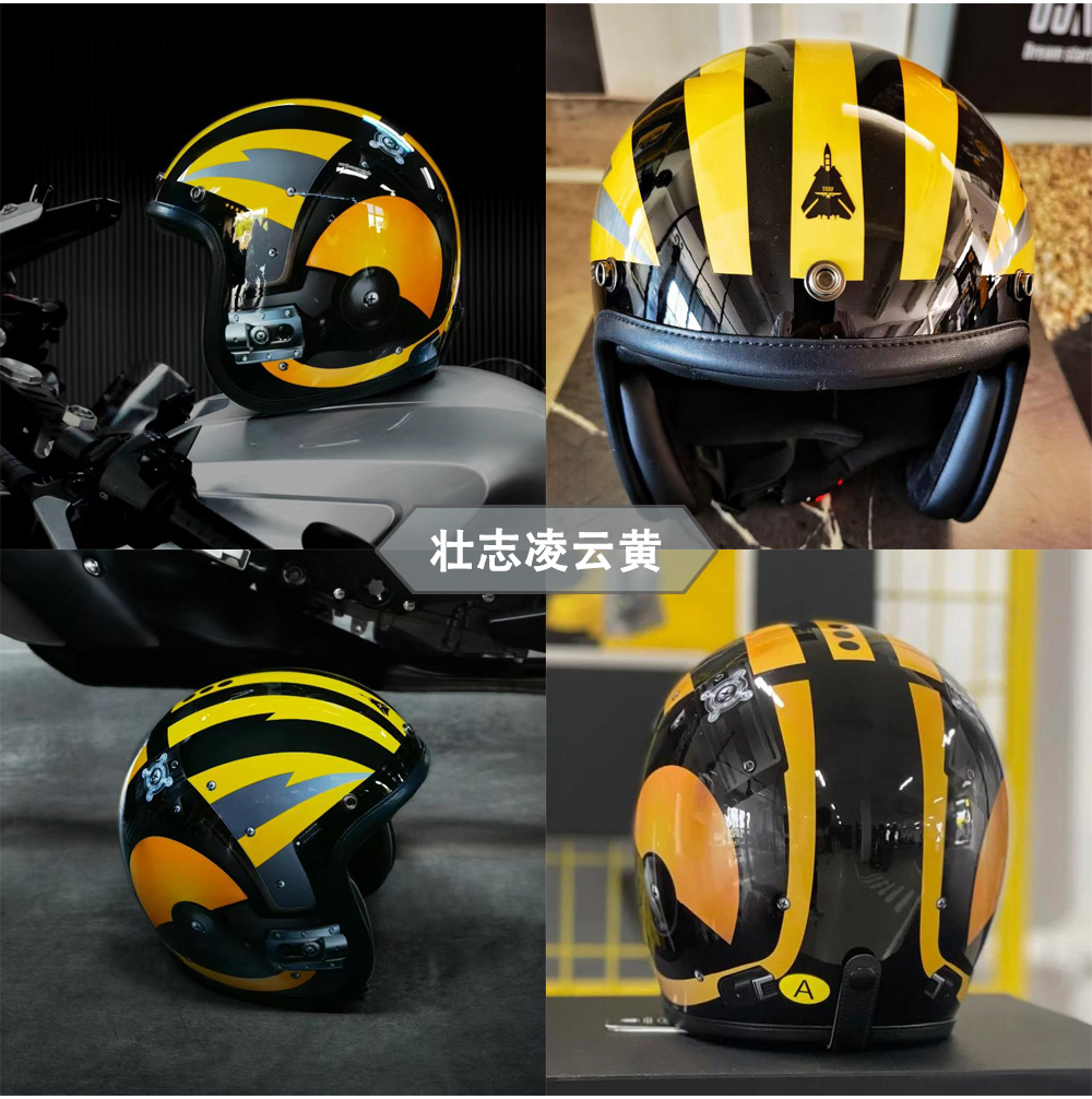 Italian TRRF Retro Half Helmet Carbon Fiber Motorcycle Helmet