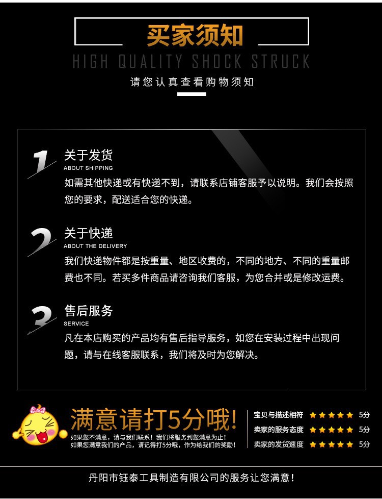 13008921664_1009977937