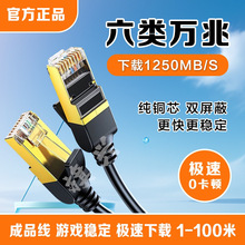 ������پW����ˮ���^·�����B�Ӿ�ͨ�Ì���������X�W���S��