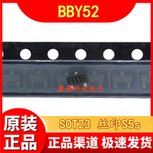 BBY52E6327  SOT-23 ˿ӡS5s  BBY52  BBY52H6327