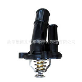 厂家现货供应 适用马自达3 LF7015170 4M5G8575GA 节温器总成