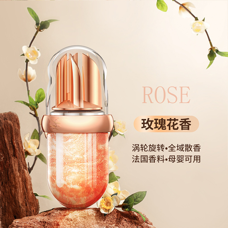 TD03 향수 아로마테라피 [드림퀵샌드] 장미향