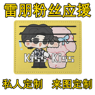 ����С�����������㿨�A�����y�п�����һƬʽ��y�����ſ�Ƭ��