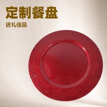 �Wʽ��Y�Ƶ��Ɍ�����һ�����b��c��ˮ�����ϱPcharger plate