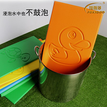 ׃@ܛȹ ײ hoȩPUƤ˯Ұȫo