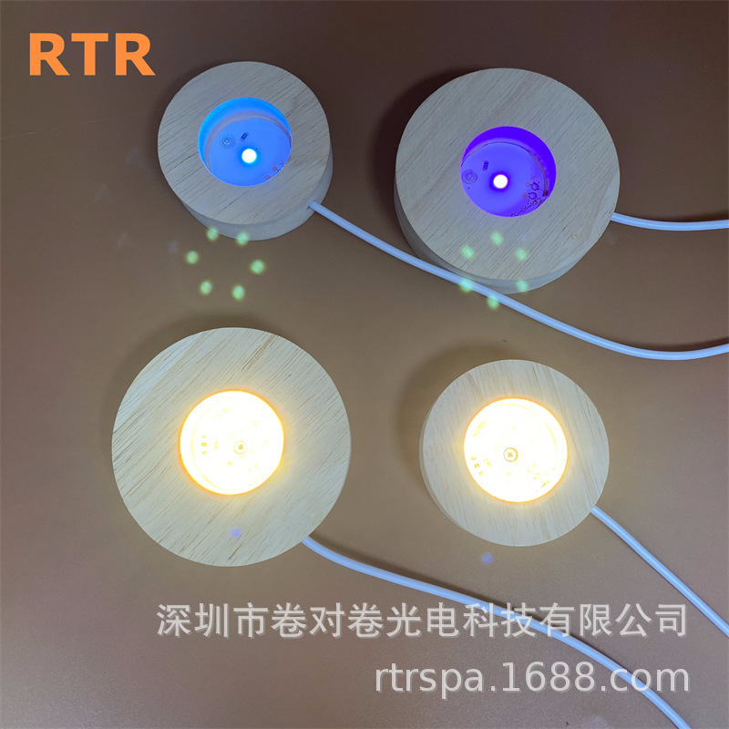 LED-Lampenemitter DIY Steckerlampe Nachtlicht Kristallkugel Duftlampe Parfümzerstäuber Marktstandleuchte Flohmarktleuchte runde Leuchte Echtholz leuchtender Sockel