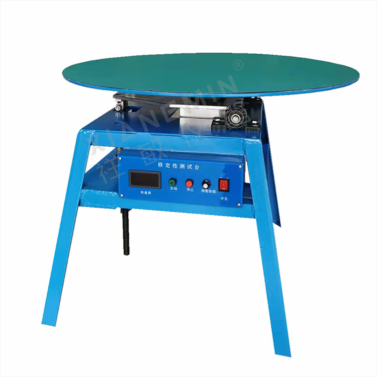 稳定性测试台 家电稳定性试验台 家电稳定性测试台稳定性试验机