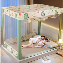 KI9S��ˤ�����Î�һ�w2023�¿�����ⰲ�b�ص׿��ɹŰ���朴�����