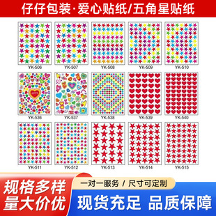 ��ɫ������Ǫ����N���yɫ��ɫ���ǲ����z�N�����˹������N�����l