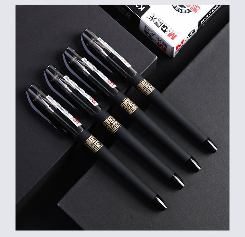 智贝详情图_20晨光中性笔学生用考试专用笔孔庙祈福中性笔子弹