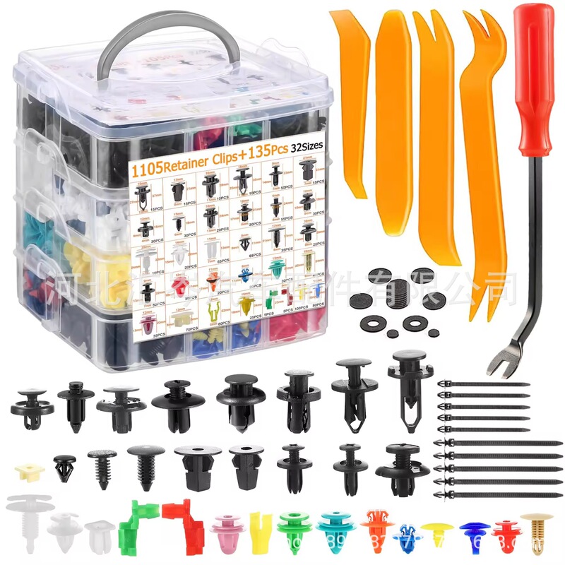 1240Pcs Boxed Clips, 32 Types of Automotive Expansion Screw Kits, Fasteners, Clips, Universal Bumper Set 1240Pcs Boxed Clips, 32 Types of Automotive Expansion Screw Kits, Fasteners, Clips, Universal Bumper Set
