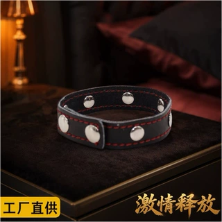 sm情趣用品工厂现货代发男性JJ另类性家玩具阳具性用男女用束缚套