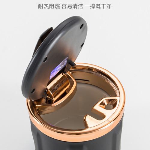 Car ashtray multi-functional high-temperature resistant washable with lid and LED light portable auto accessory ashtray