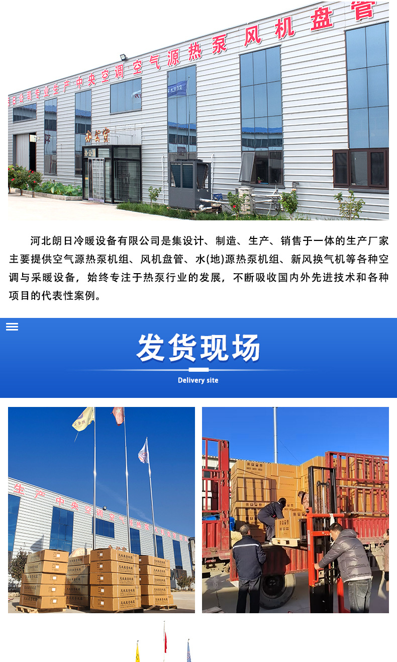 详情8.jpg