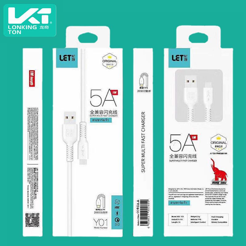 Longqi Mobile Phone Data Cable Fast Charging USB Suitable for Android Apple Vivo Huawei Typec Charging Cable Dedicated for Fast Charging Longqi Mobile Phone Data Cable Fast Charging USB Suitable for Android Apple Vivo Huawei Typec Charging Cable Dedicated for Fast Charging