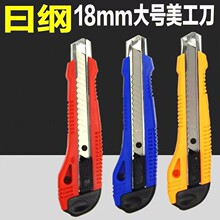 36�Ѱ���Ի��223�����������ſ����ֽ���鵶��������ֽ鵶