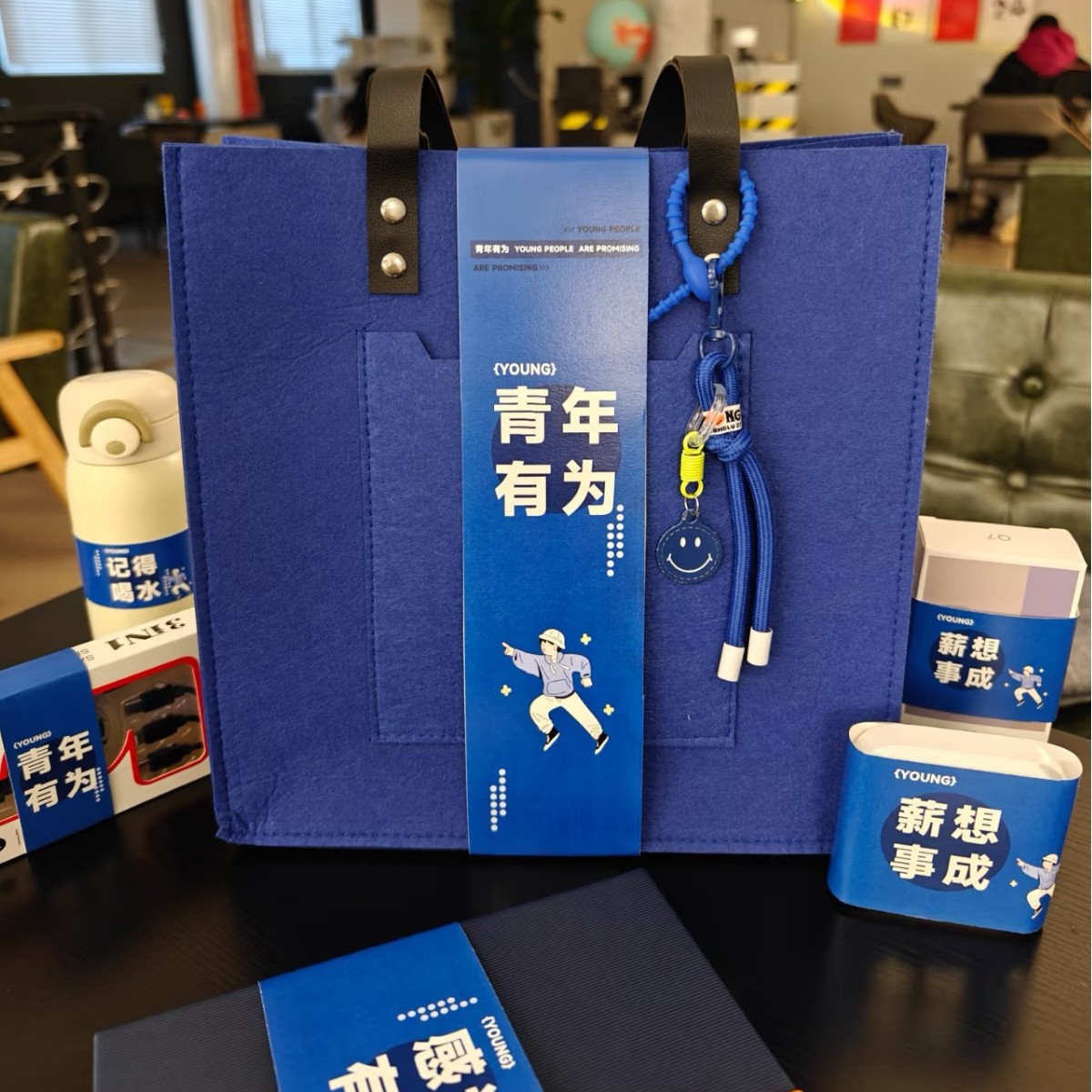 1024 Programmer's Day Gift Event Company Business Gift Box for Clients Opening Gifts Practical Gifts