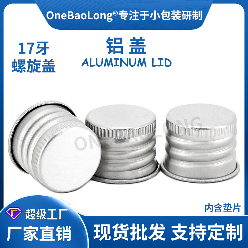 17����ɫ�������������������ܷ��©pet���Ϲ޲���ƿ��ǽ���