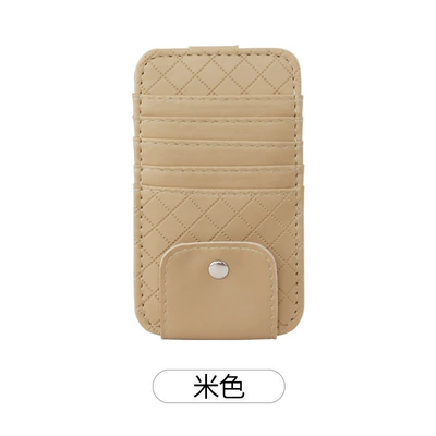 Car Pu Leather Glasses Clip Car Glasses Clip/Bill Clip - beige
