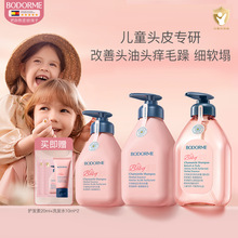 ZBHOT! ͯ{ʾϴl¶335ml,520mlĬJ