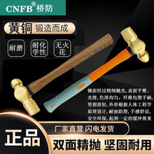 ������������CNFB�o�𻨷����~�ܱ�ľ�����^�NT82105