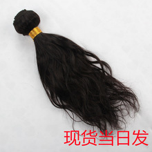 外贸真人发泡发许昌工厂巴西真人发帘natural wave假发批发现货