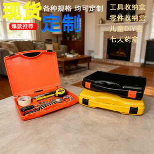 ���Ṥ�ߺ������ռ{PP�������քӾS�޹����ռ{��������ռ{���Ϻ�