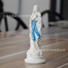 跨境熱銷宗教樹脂露德聖母擺件聖像工藝禮品14cm