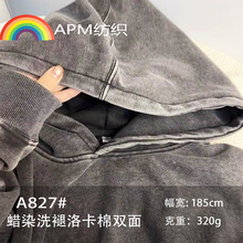 320g�pɫ�p��ϞȾ��ϴ�������p��ԭ�� ���Ə͹��Lᘿ����ϳ�ѩ��