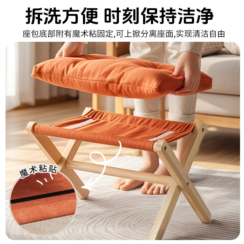 脚踏家用客厅沙发凳简约换鞋凳折叠翘脚凳垫脚凳子办公室搁脚神器|undefined
