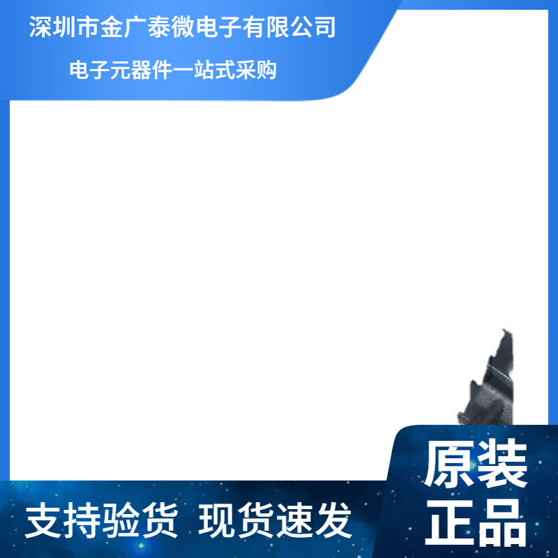 全新 S9013 J3 NPN 三极管贴片SOT23 功率三极管 1K=25元