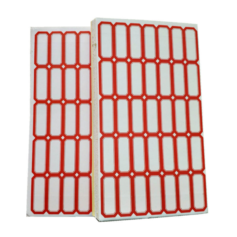 레드 80매 2800 작은 스티커 4.1*1.7cm